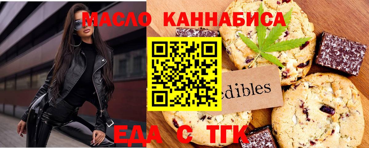  Cocaine Саров