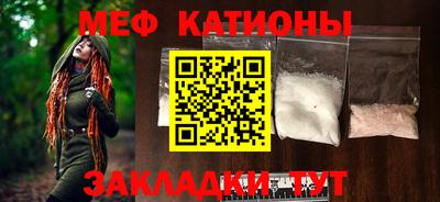 героин Пыть-Ях