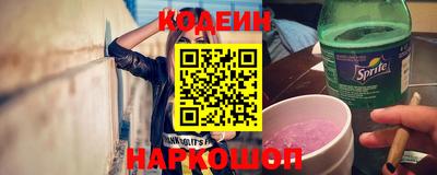 синтетический гашиш Пушкино