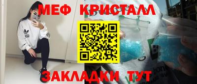героин Пыть-Ях