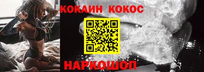 синтетический гашиш Пушкино