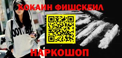 гашиш Пугачёв