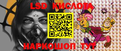 гашиш Пугачёв