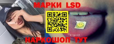 героин Пыть-Ях