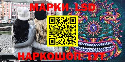 синтетический гашиш Пушкино