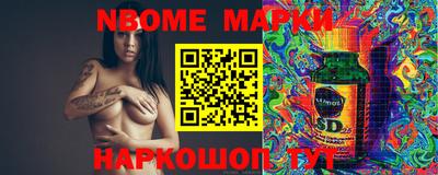 героин Пыть-Ях