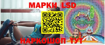 синтетический гашиш Пушкино