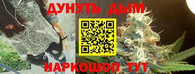 героин Пыть-Ях