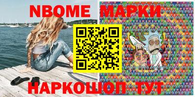 гашиш Пугачёв