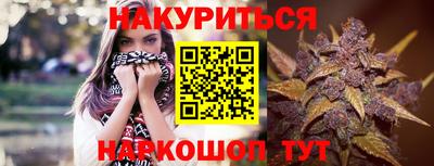 героин Пыть-Ях