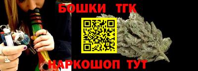 синтетический гашиш Пушкино
