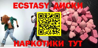 гашиш Пугачёв