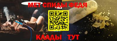 героин Пыть-Ях