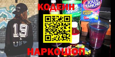 гашиш Пугачёв
