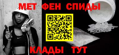синтетический гашиш Пушкино