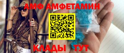 гашиш Пугачёв