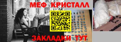 гашиш Пугачёв