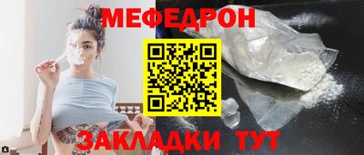 синтетический гашиш Пушкино