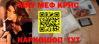 синтетический гашиш Пушкино