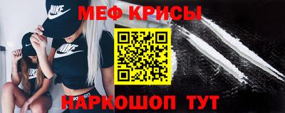 синтетический гашиш Пушкино