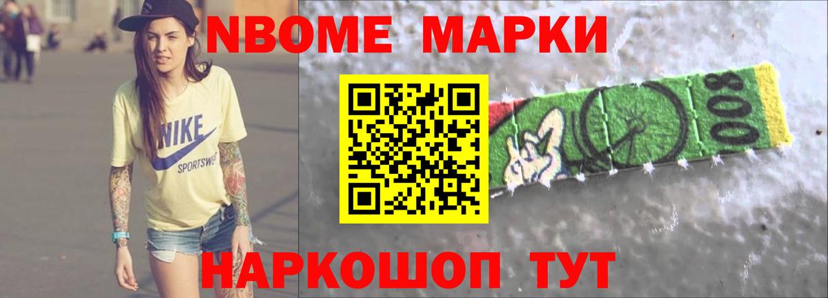 ОМГ ОМГ рабочий сайт  Лсд 25 экстази кислота  Вход с VPN  ЛСД экстази ecstasy  Саров 